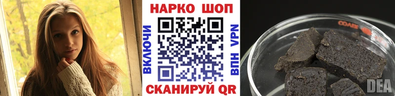 Купить Гашиш Кокаин МЕФ Бошки Шишки Суоярви