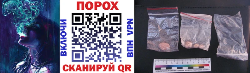 Купить  Суоярви  АМФ Premium 