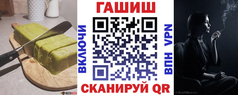 Печенье с ТГК конопля  Купить  Суоярви 