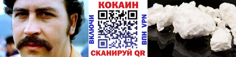 Cocaine Перу  Купить где  Суоярви 