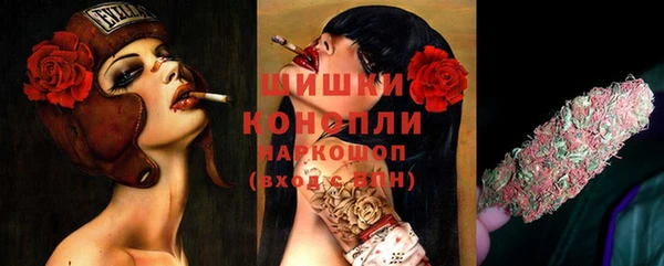 МДПВ Карталы