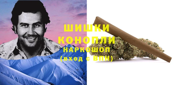 марки nbome Касимов