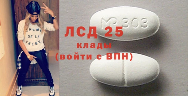 марки nbome Касимов