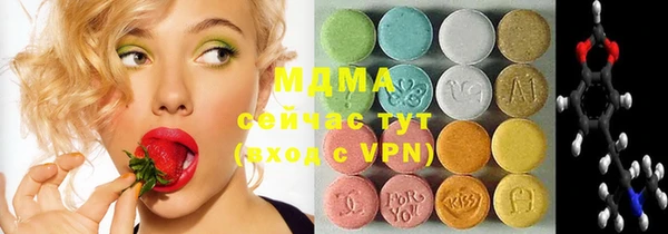 марки nbome Касимов