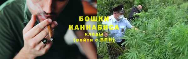 МДПВ Карталы
