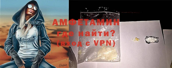 МДПВ Карталы