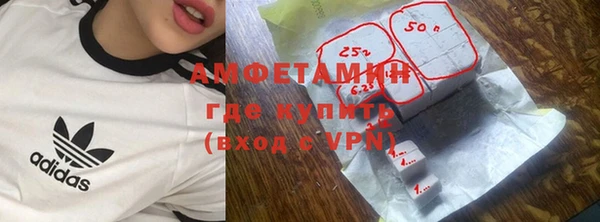 марки nbome Касимов
