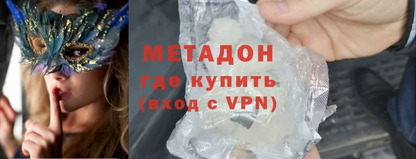 МДПВ Карталы