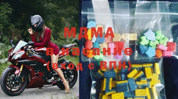 МДПВ Карталы