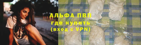 марки nbome Касимов
