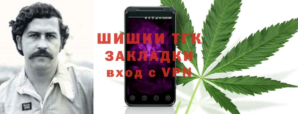 марки nbome Касимов