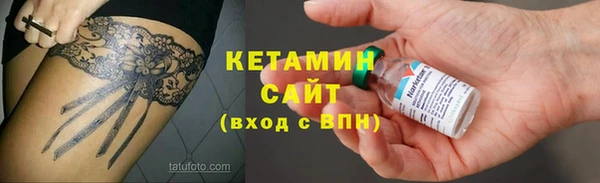 марки nbome Касимов