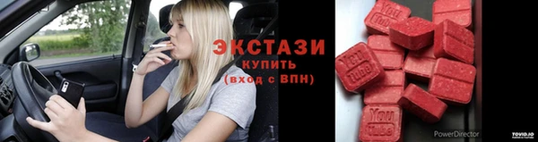 МДПВ Карталы
