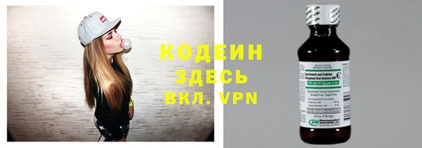 МДПВ Карталы