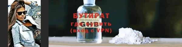 МДПВ Карталы