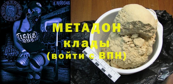 марки nbome Касимов