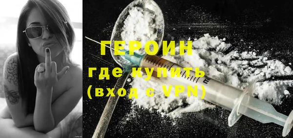 марки nbome Касимов