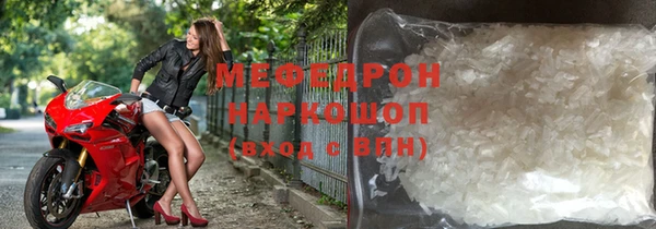 марки nbome Касимов