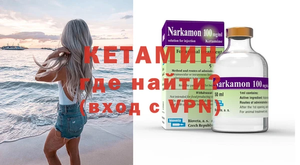 МДПВ Карталы
