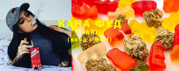 МДПВ Карталы