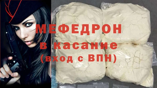 соль ск Карпинск