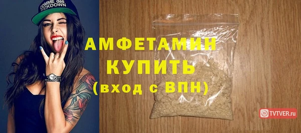 марки nbome Касимов