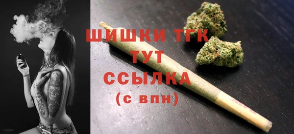 МДПВ Карталы