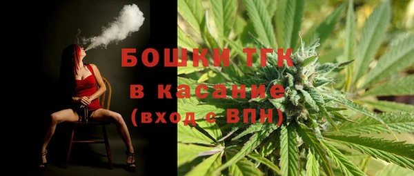 МДПВ Карталы