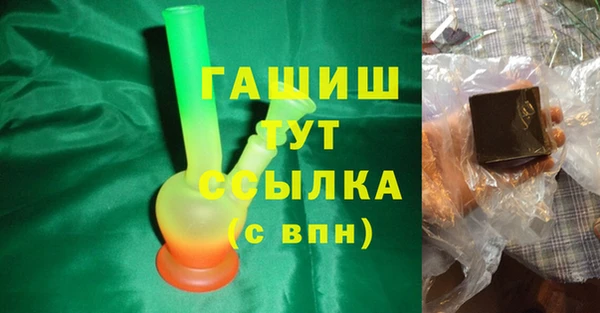 марки nbome Касимов