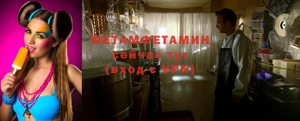 МДПВ Карталы