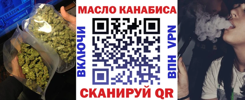 Купить закладки  Суоярви  ТГК Wax 